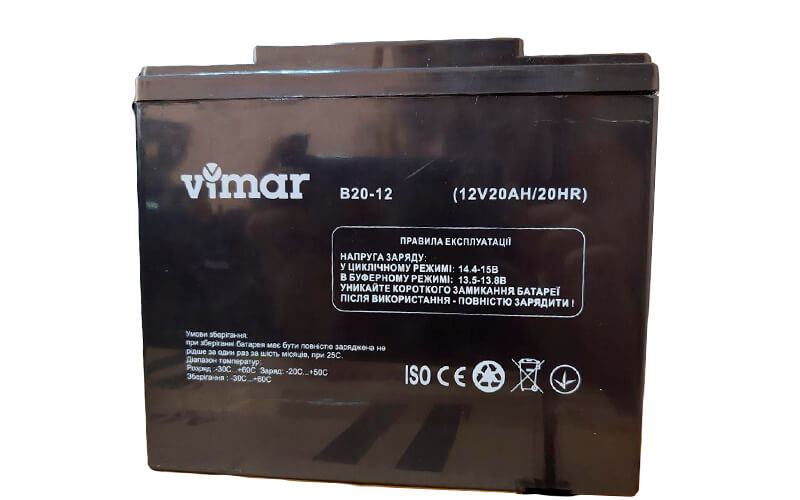 Аккумуляторная батарея Luxeon Vimar B20-12 - фото 3